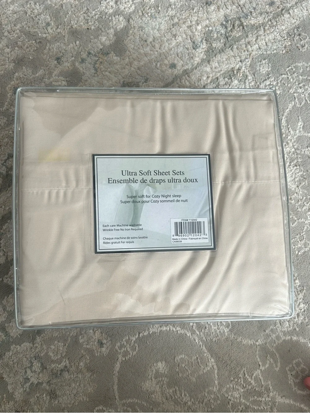 Hotel Collection Sheet Set - Cream